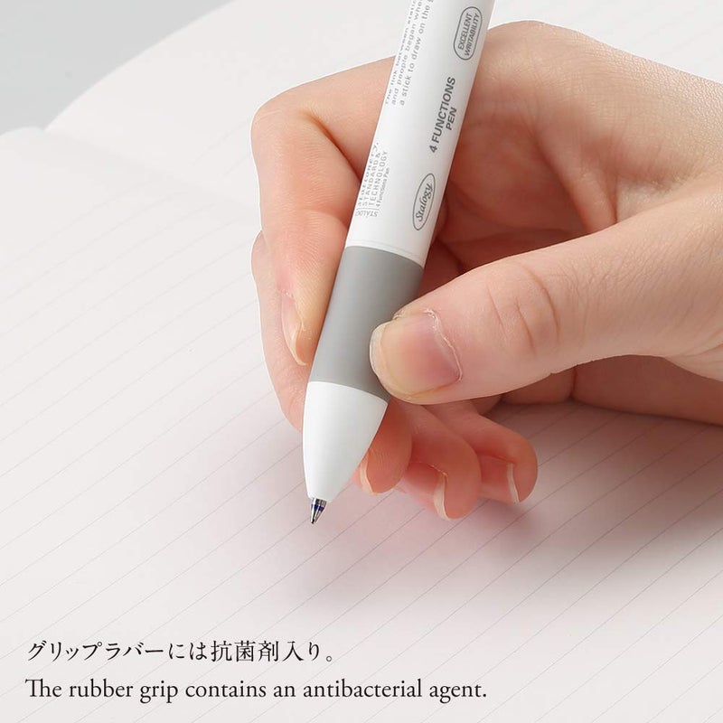 ãƒ‹ãƒˆãƒ ã‚º(Nitoms) STALOGY S5700 4 Functions Pen White - Image 4
